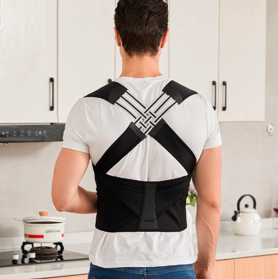Privazz - Posture Corrector Pro Elite ErgoFlex™ - LIMITED STOCK