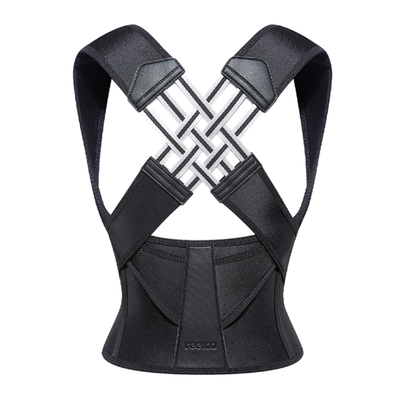 Privazz - Posture Corrector Pro Elite ErgoFlex™ - LIMITED STOCK